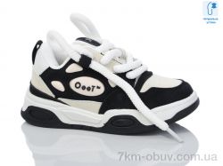 Xifa kids XF02-B11152-20 фото