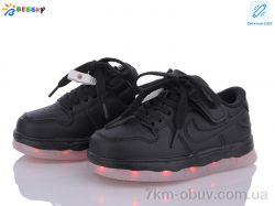 Bessky-Kellaifeng BD3420-1B LED фото