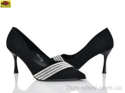 Mei De Li TT50-17 фото