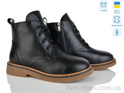 Ailinda 3891-2D фото