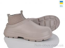 Golden Lion 7006 беж фото