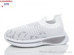 GFB-Канарейка X8031-6 фото