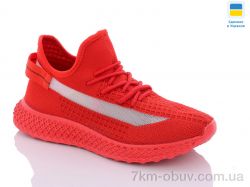 Світ взуття WL-2E червоний фото