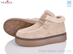 Veagia-ADA F9027-1 фото