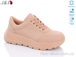 Aba C7ABA-6 фото