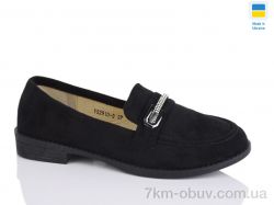 Swin YS2910-3 фото