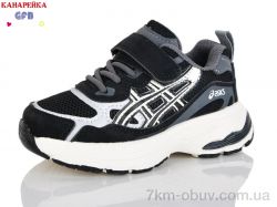 GFB-Канарейка T168-1 фото