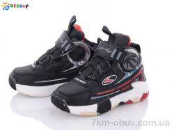 Bessky-Kellaifeng B3004-2B фото