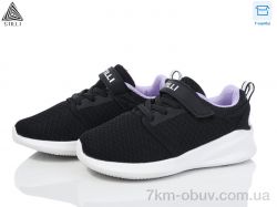 STILLI KIDS KT310-10 піна фото