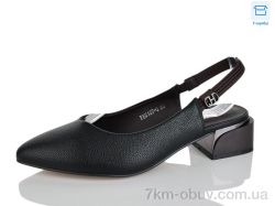 Lilin FEU157-3 фото