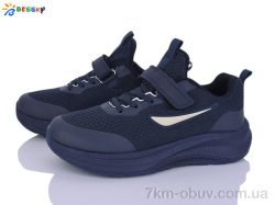 Bessky-Kellaifeng BY5236-4D фото