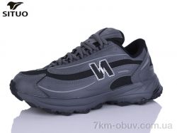 Situo B002-3 фото