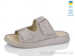 Mermaid 58-22 фото