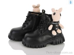 Clibee-ShoSho ND739-1 black фото