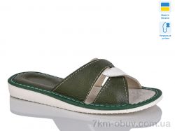 Lot Shoes 1-1 зелений комн фото