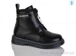 Xifa kids XF01-B790-1B фото