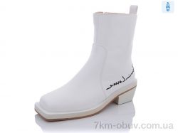 Teetspace-Trasta-Egga XX1772-26 фото