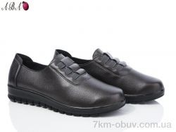 Aba 5ABA088 d.brown фото