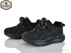 PALIAMENT B0056-1 фото