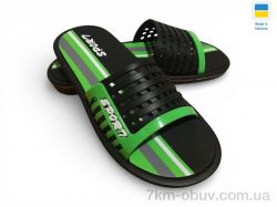 Rai shoes M5 зелений фото