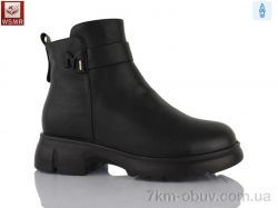 WSMR H1909-1 фото