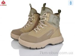 KIMBOO P569-4L фото