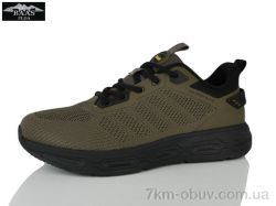 Baas M7677-19C фото