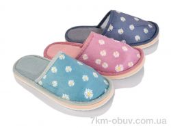 Inblue N35 mix фото