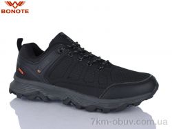 Bonote A8992-3 фото