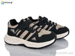 Bessky-Kellaifeng BY5142-3C фото