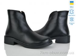 Prime-Opt G-AYRA 653 ч.к м фото