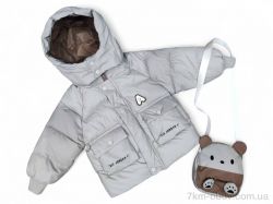 Kids-modnik 31900 бежевий фото