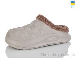 M&L  Alex13 B604 беж фото