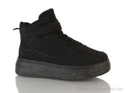 DINO ALBAT 150-35 black фото