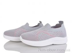 Xifa kids 571-020 фото