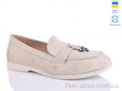 Sali B1 беж з. фото