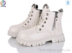 Леопард F012B-11 фото