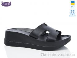 Garti 0094 чорна шкіра фото