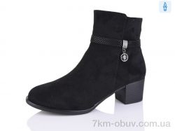 Коронате T275-1 фото