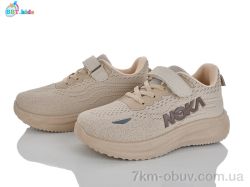 BBT H772-3-5 фото