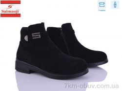 Saimaoji A6602-16 фото