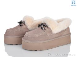 Мир 4625-5808 beige фото