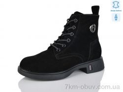 Kulada-UCSS-MD ZHF124-2 фото