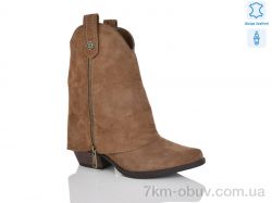 Violeta M5389-13 фото