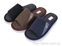 SANLIN 2 WP611 mix фото