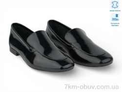 Allshoes 211590 фото