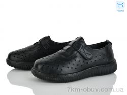 Мир 4321-982-1 фото