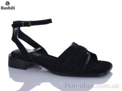 Башили H65136-B2 фото