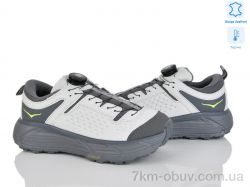 Мир 4234-B2986-3 термо фото