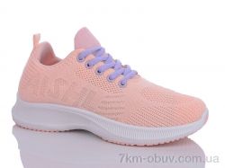 Obuvok A33-172 фото